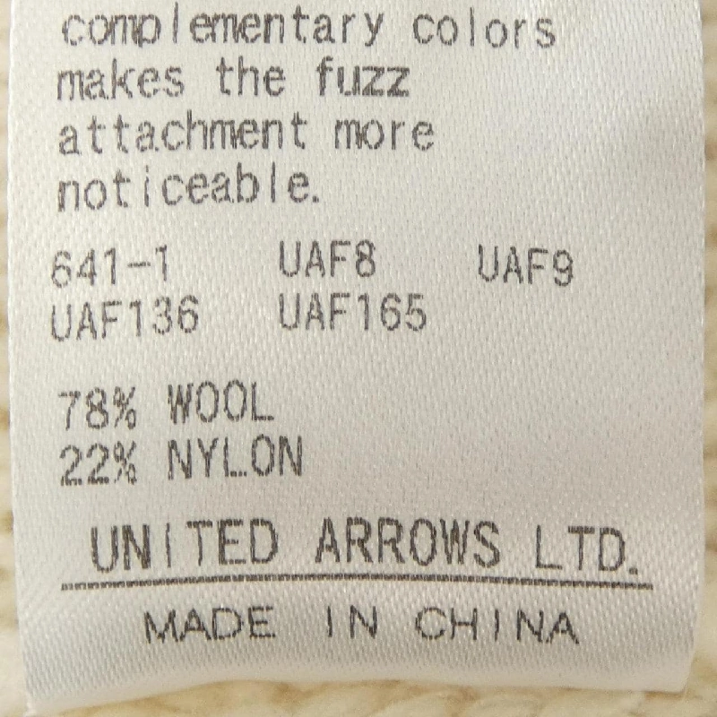 Áo gile UNITED ARROWS - Hàng hiệu Authentic 823517