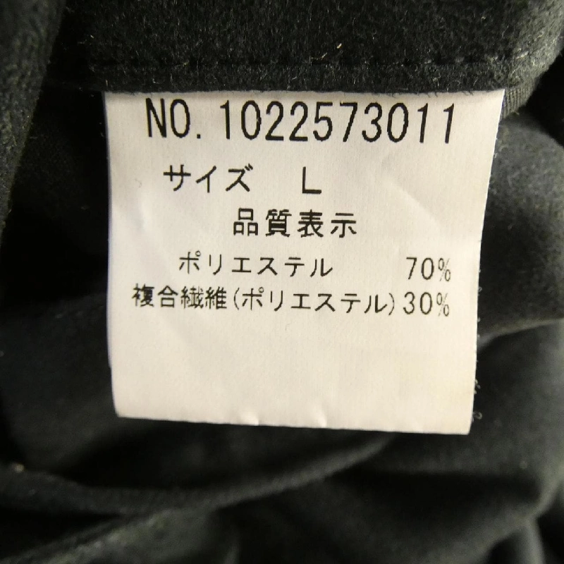 TETE HOMME TETE HOMME 1022573011 Quần - Hàng hiệu Chính hãng 887041