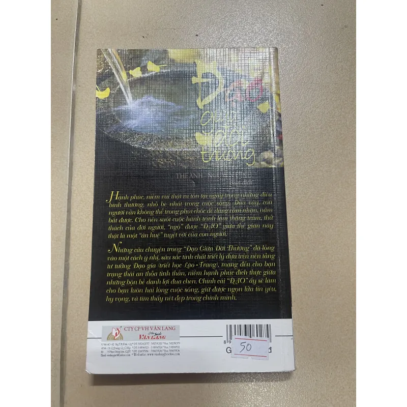 Đạo giữa đời thường - Thế Anh -  Nguyên Đình (c47) 926783