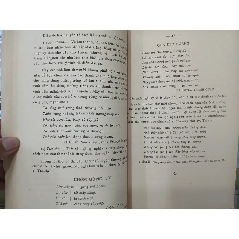 VĂN HỌC VIỆT NAM - Soạn giả Dương Quảng Hàm 593539
