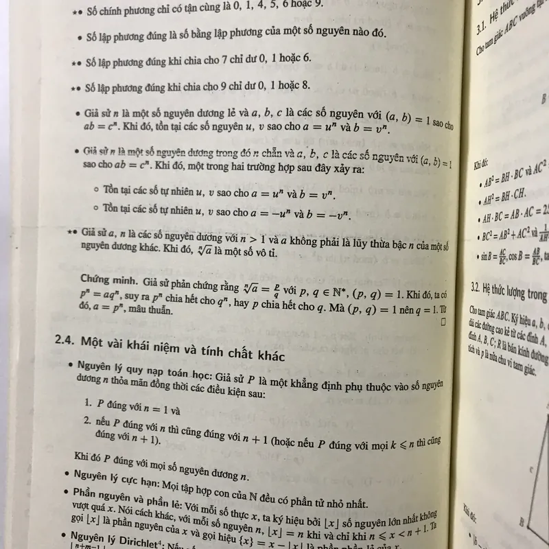 96+ Đề ôn luyện chuyên Toán chuyên Tin - Võ Quốc Bá Cẩn 709199