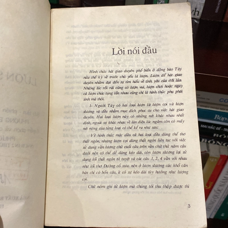 LƯỢN SLƯƠNG - HÁT GIAO DUYÊN DÂN TỘC TÀY (XB 1992) 550407