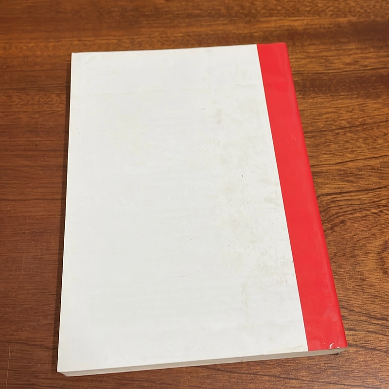 II Giáo Trình: Kinh Tế Quốc Tế (Tập 1) - 1998 507811