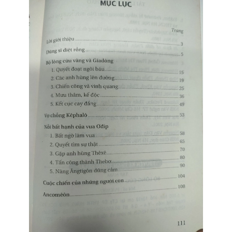 Truyện kể thần thoại hy lạp tập 5 Bộ lông cừu vàng và giadong 2007 mới 80% ố HCM1406 Huỳnh Phan Thanh Yên SÁCH LỊCH SỬ - CHÍNH TRỊ - TRIẾT HỌC 915321