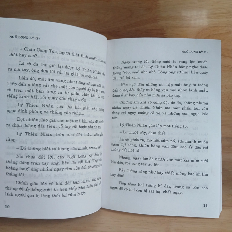 Ngũ Long Kỳ - Ngọa Long Sinh 359796
