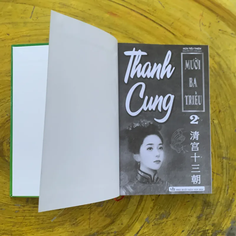 THANH CUNG MƯỜI BA TRIỀU - HỨA TIẾU THIÊN 1002650