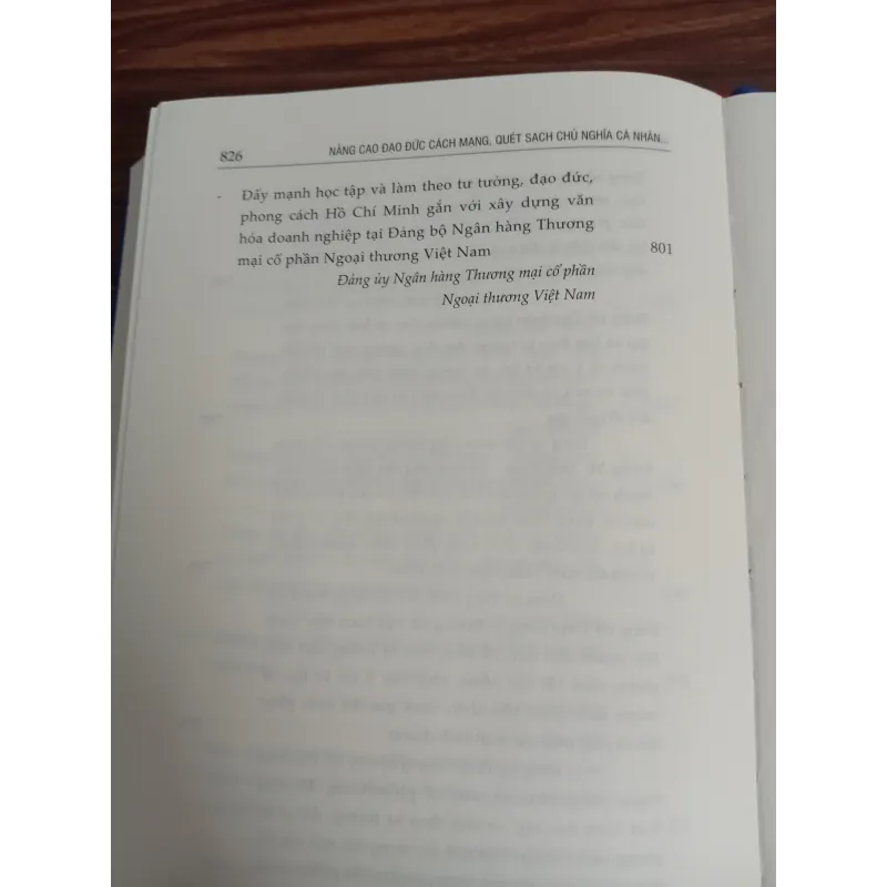 SÁCH NÂNG CAO ĐẠO ĐỨC CÁCH MẠNG, QUÉT SẠCH CHỦ NGHĨA CÁ NHÂN THEO TƯ TƯỞNG, ĐẠO ĐỨC 783249