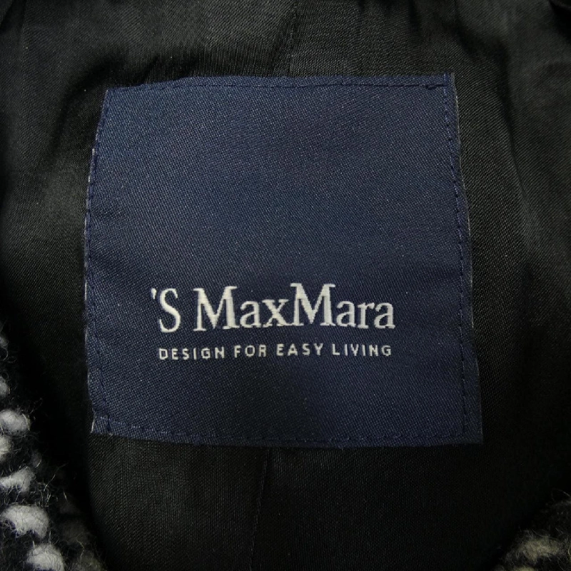 Áo khoác 'S Max Mara 908608 - Hàng hiệu Chính hãng 820823