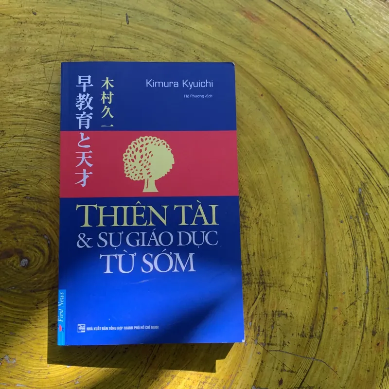 THIÊN TÀI & SỰ GIÁO DỤC TỪ SỚM- KIMURA KYUICHI 745232