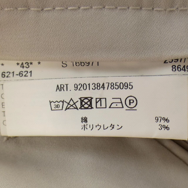 L.B.M 1911 Pants - Hàng hiệu Authentic 887032