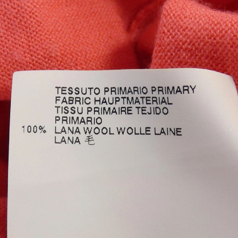 【Mã giảm giá】ディースクエアード DSQUARED2 Áo khoác cardigan 642431