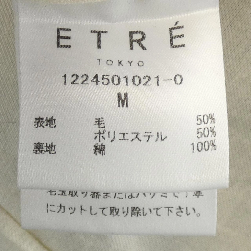 【Mã giảm giá】ETRE TOKYO Áo khoác 641178