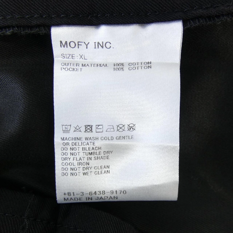 Quần SEQUEL - Hàng hiệu Authentic 888324