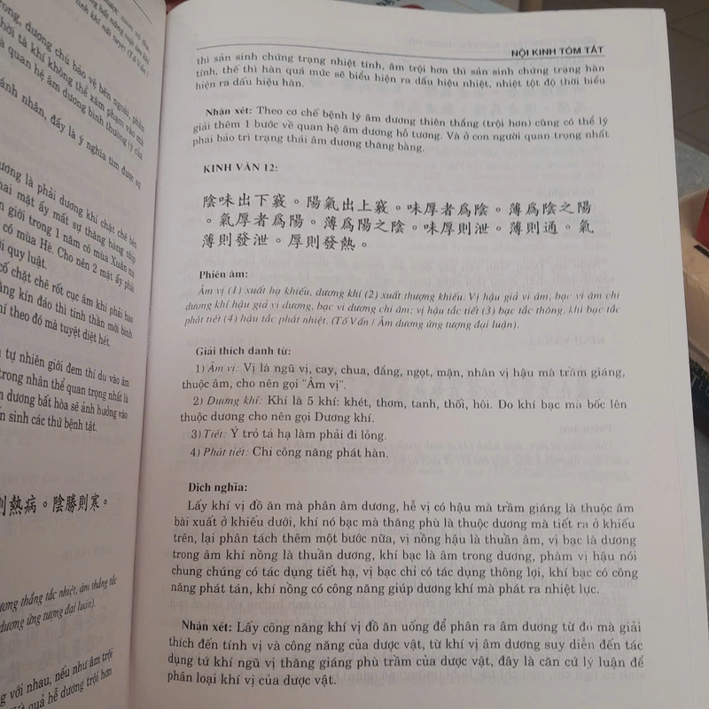 ĐÔNG Y TOÀN TẬP - NGUYỄN TRUNG HÒA 500358