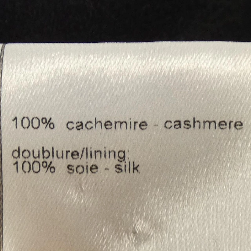 Jacket CHANEL P11969V06818 98A - Hàng hiệu Authentic 817343