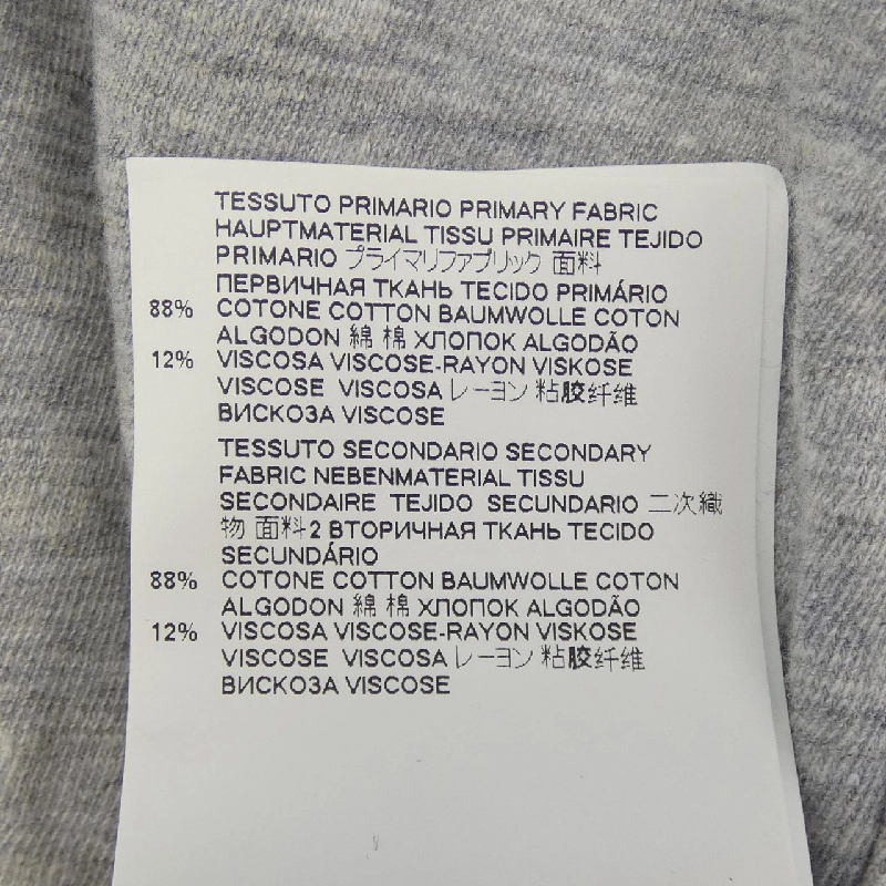 Áo thun DSQUARED2 - Hàng hiệu Authentic 903120