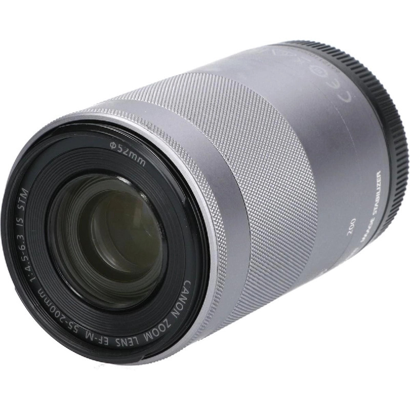 Ống kính EF-M55-200mm F4.5-6.3 IS STM - Hàng hiệu Authentic 878712