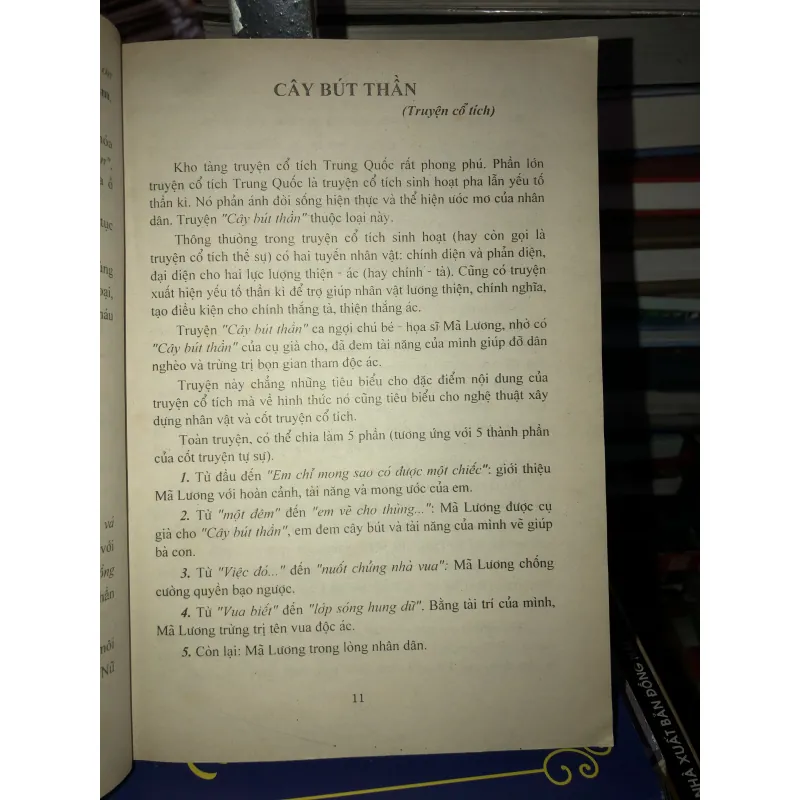 Văn học châu Á trong trường phổ thông - Nguyễn Thị Bích Hải 1022068