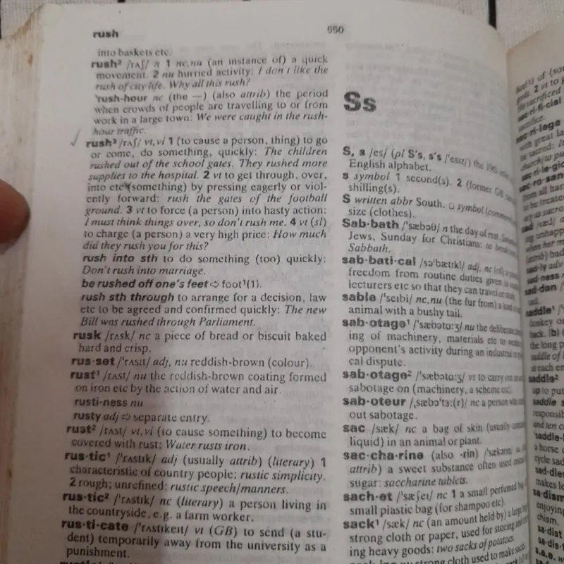 Oxford Student's Dictionary. 2nd by A.S. Hornby & Christina. 13 impressed 2000. OUP  594638