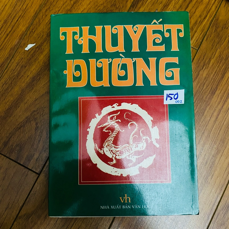 THUYẾT ĐƯỜNG - Mộng Bình Sơn-  La Thần  dịch #TAKE bị ẩm như hình 452311