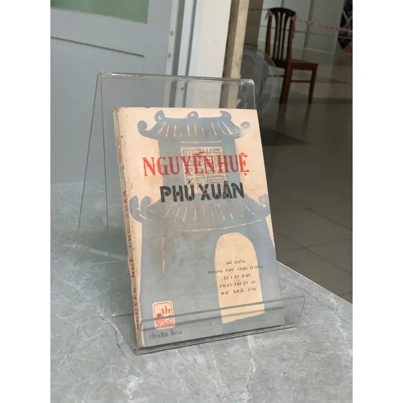 NGUYỄN HUỆ PHÚ XUÂN 730925