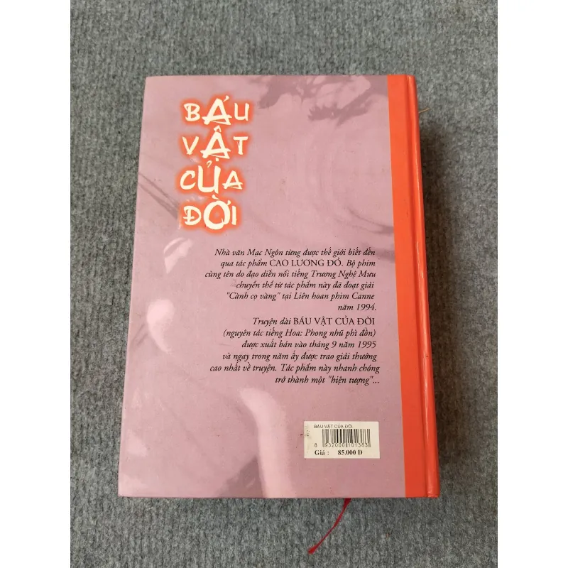 BÁU VẬT CỦA ĐỜI - MẠC NGÔN 727112