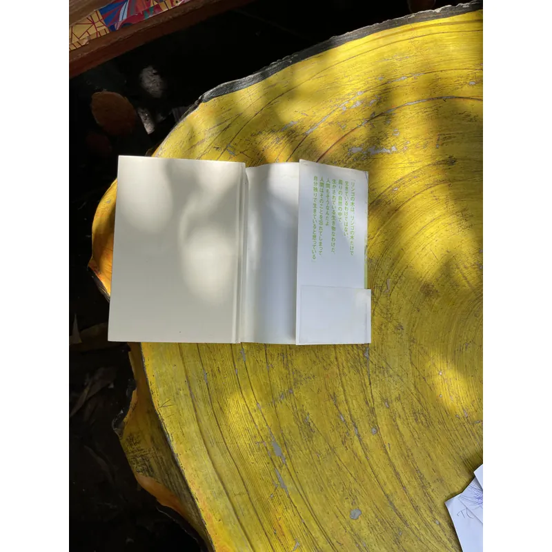 QUẢ TÁO KỲ DIỆU- TAKUHI ISHIKAWA 673752