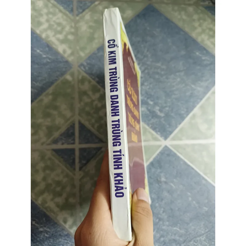 Cổ Kim trùng danh trùng tính khảo - Mai Phong & Đặng Xuân Khanh 561503