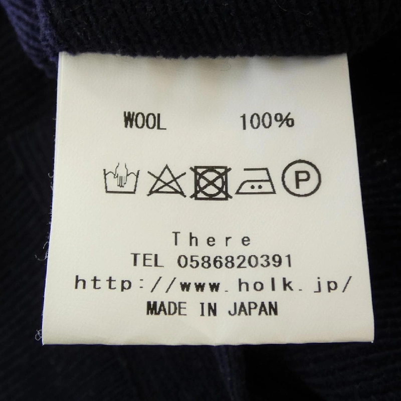 Áo gile HOLK 630734