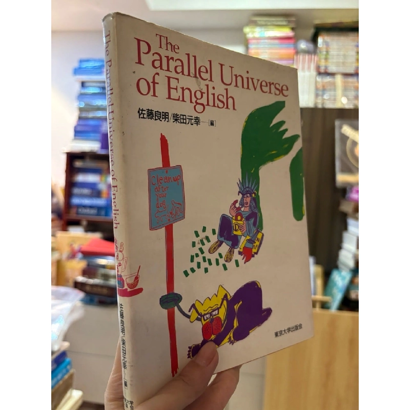 Sách tiếng Nhật 247 450239