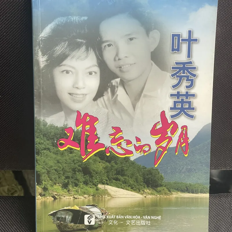 Sách tiếng trung 641288