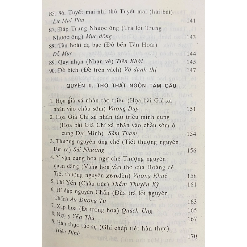 Thiên Gia Thi - Ngô Văn Phú 526478
