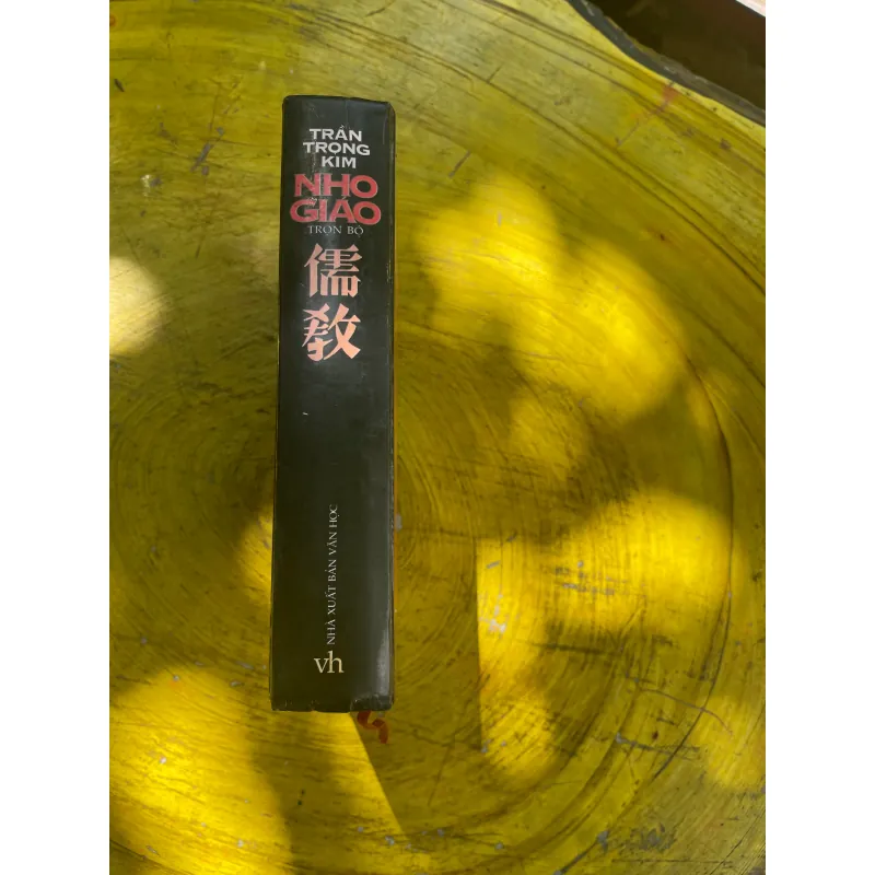 NHO GIÁO - TRẦN TRỌNG KIM TRỌN BỘ 727904