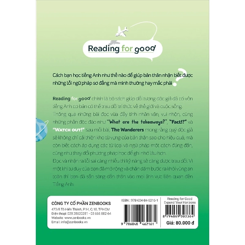 Reading For Good - Expand Your Horizons - The Wanderers 281367