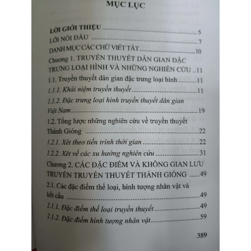 Sức sống của một truyền thuyết người Việt (Qua truyền thuyết Thánh Gióng) - 2025 - 391 trang - Bìa cứng Sách văn học ANTQ3101 789880