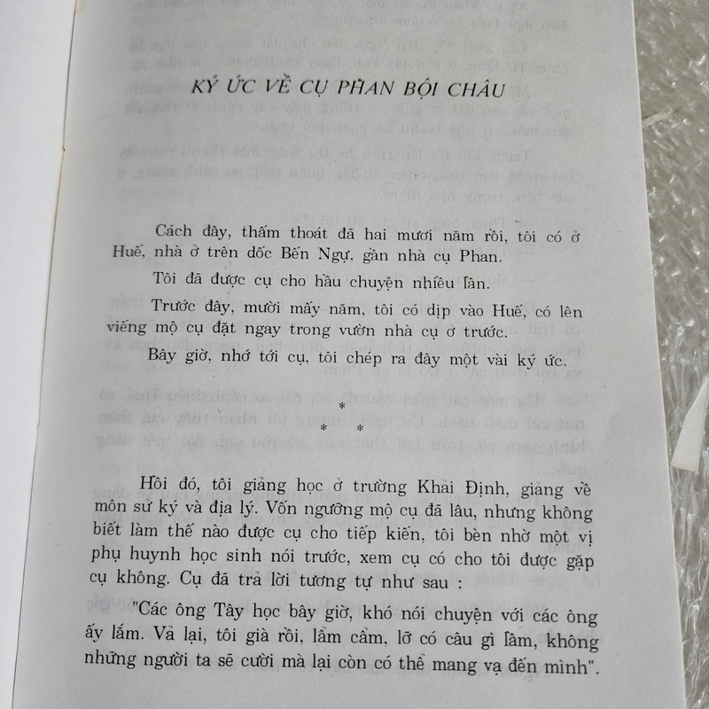 Quốc sử tạp lục | Nguyễn Thiệu Lâu | 1994 463551