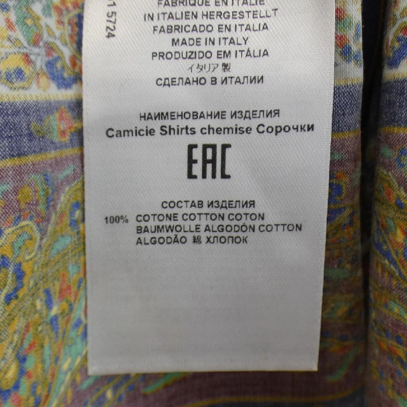 Áo sơ mi ETRO - Hàng hiệu Authentic 898084