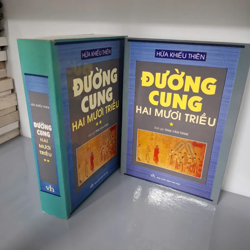 Đường Cung Hai Mươi Triều (Bộ 2 cuốn) - Hứa Khiếu Thiên - Tiểu thuyết lịch sử 640003