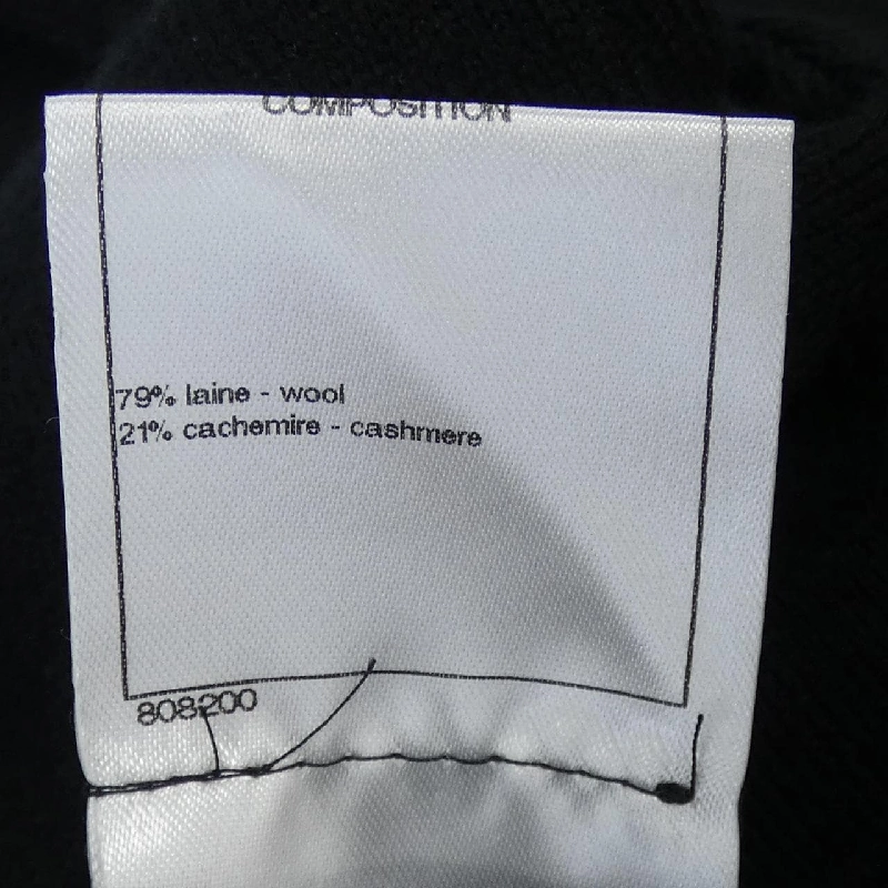 【Mã giảm giá】Chanel CHANEL Đầm 648364