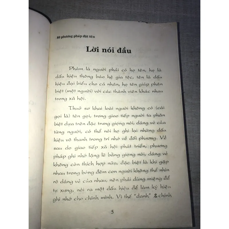 80 phương pháp đặt tên  778345