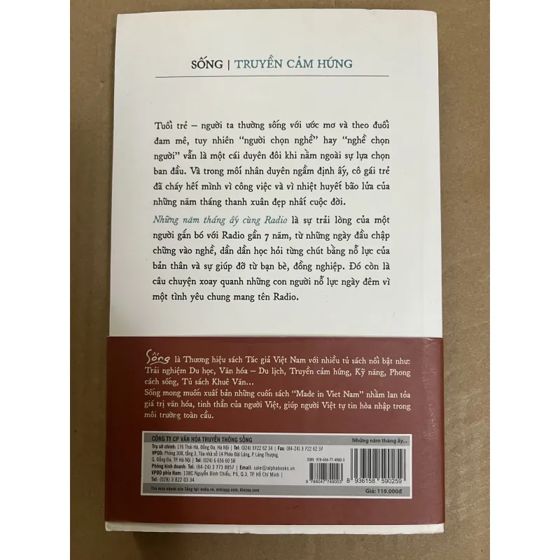 Những năm tháng ấy cùng Radio 1022558