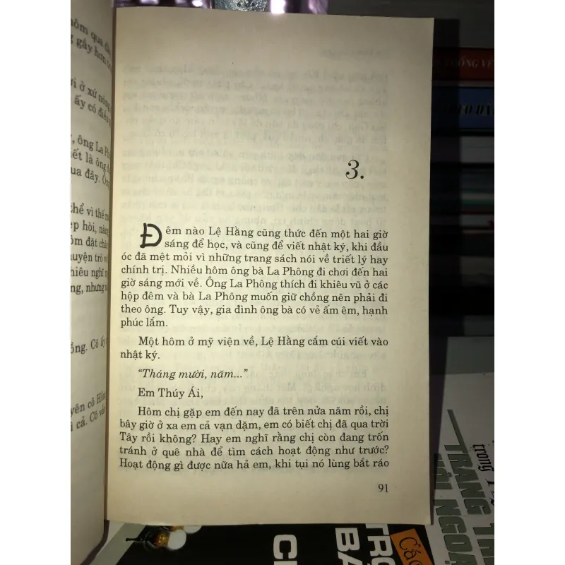 Người xưa đã về - Bà Tùng Long 1001829