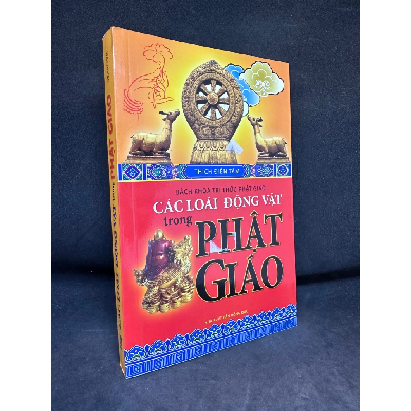 Các Loài Động Vật Trong Phật Giáo - Thích Điền Tâm, Mới 90%, 2012 SBM1004 450544
