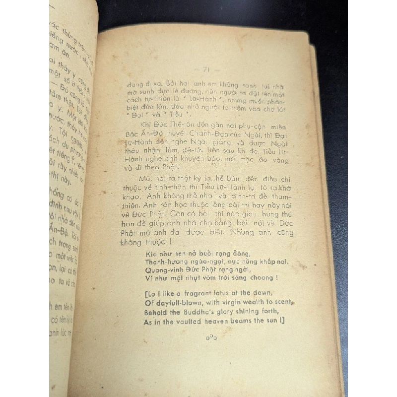 Chúa và phật - C.jinarajadasa ( dịch giả Nguyễn Văn Hai ) 366686