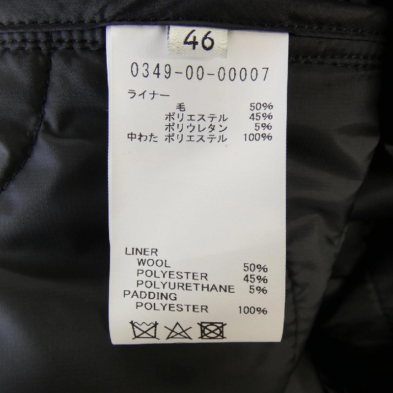 Thiết kế WORKS DESIGN COAT - Hàng hiệu Authentic 888961