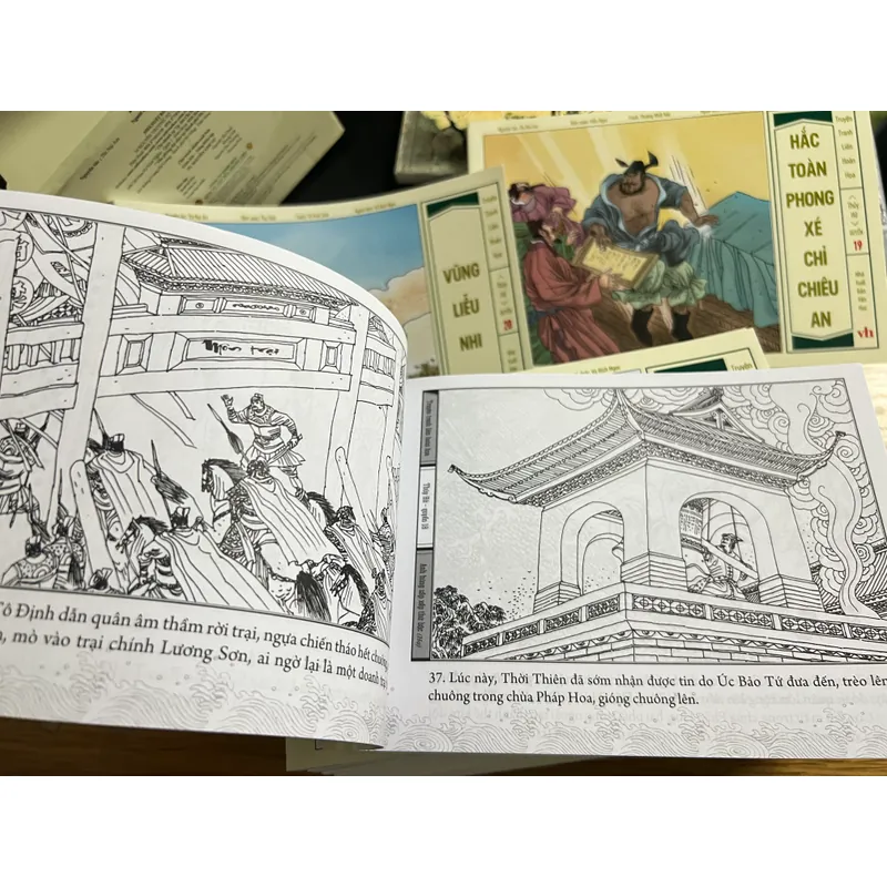 Thuỷ Hử liên hoàn hoạ 687510