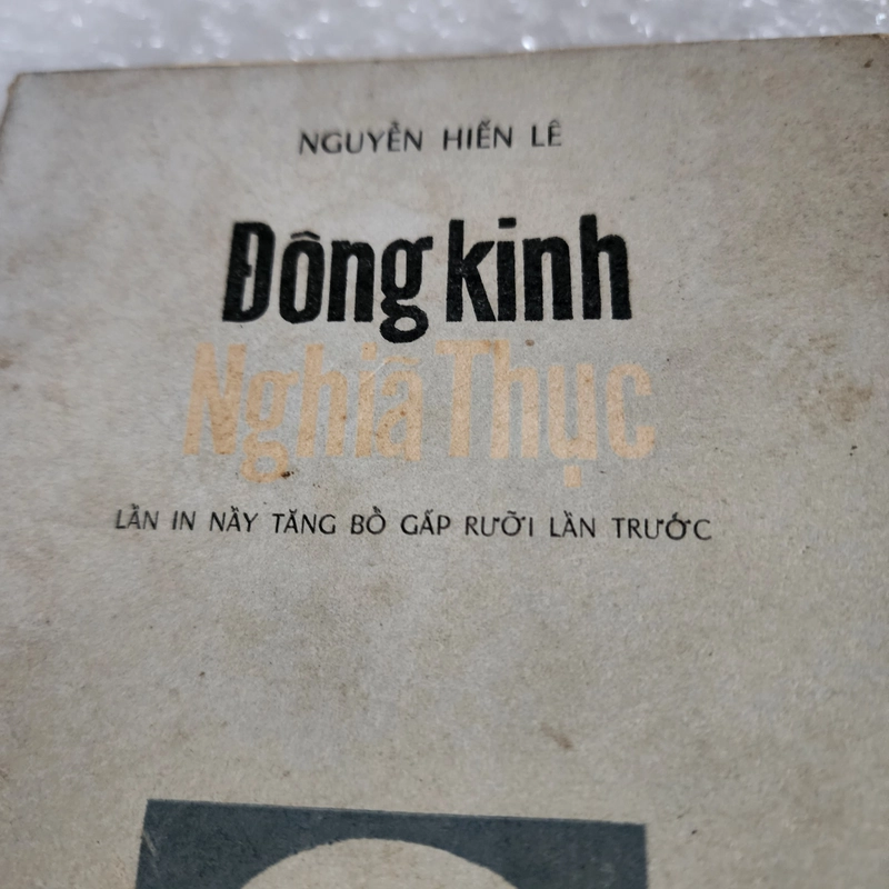 Đông kinh nghĩa thục | Nguyễn Hiến Lê | 1968 463780