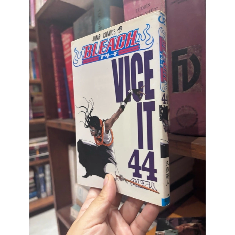 Sách tiếng Nhật 425 1025187