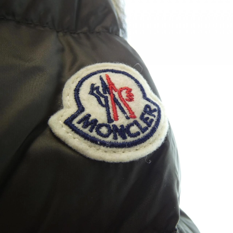 Áo khoác lông vũ MONCLER - Hàng hiệu Authentic 640893