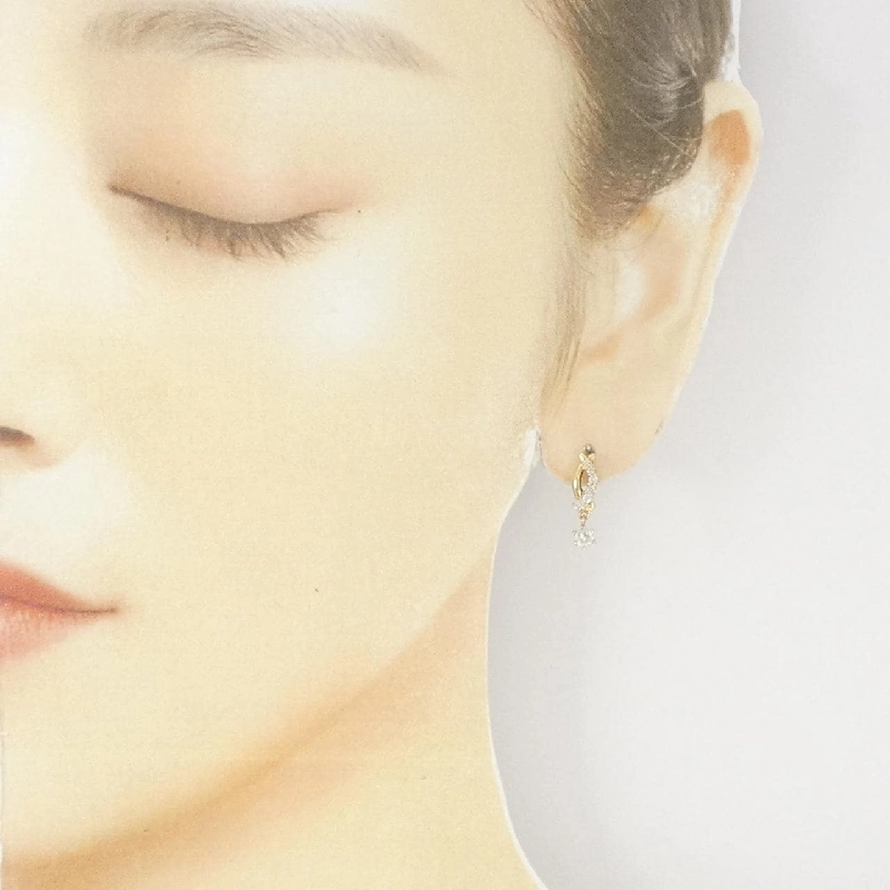 K18YG Bông tai kim cương 0.38CT - Hàng hiệu Chính hãng 871584